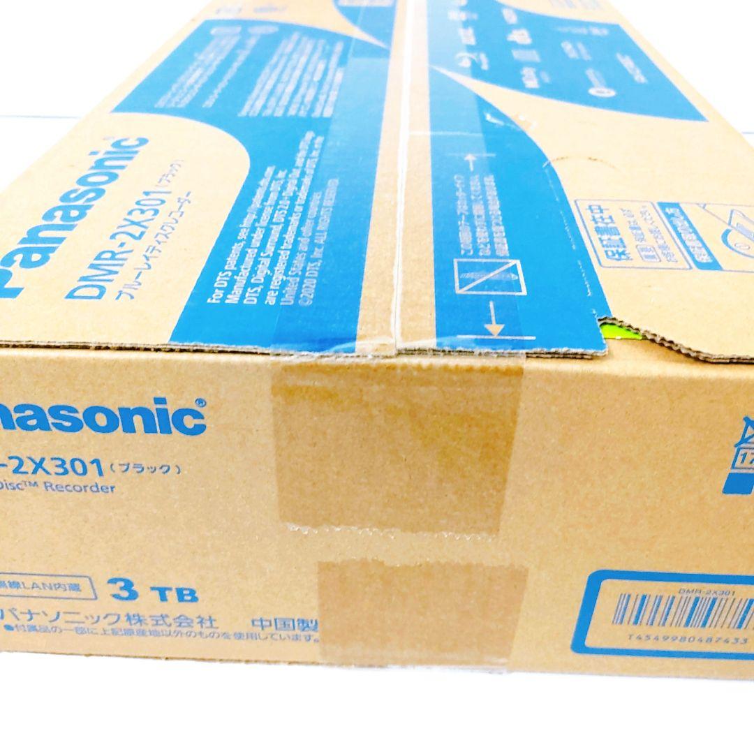 未開封 Panasonic 3TB ブルーレイレコーダー DMR-2X301