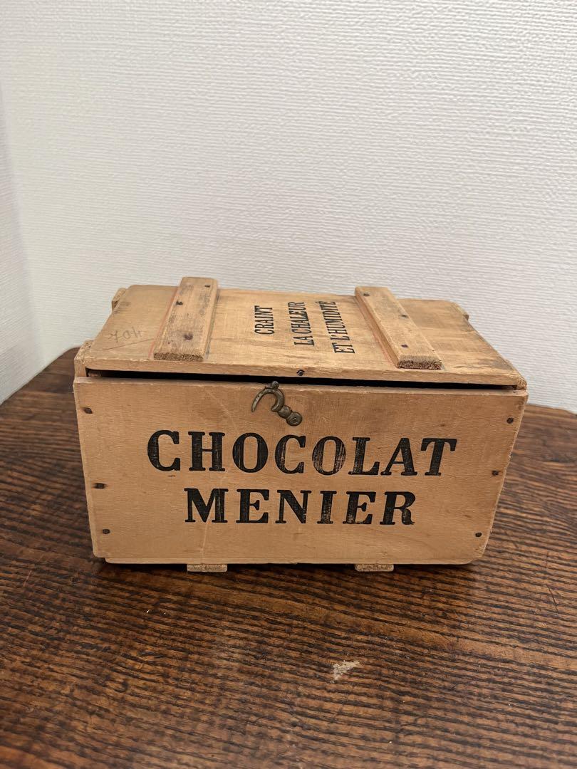 CHOCOLAT MENIER アンティーク ショコラムニエ　木箱