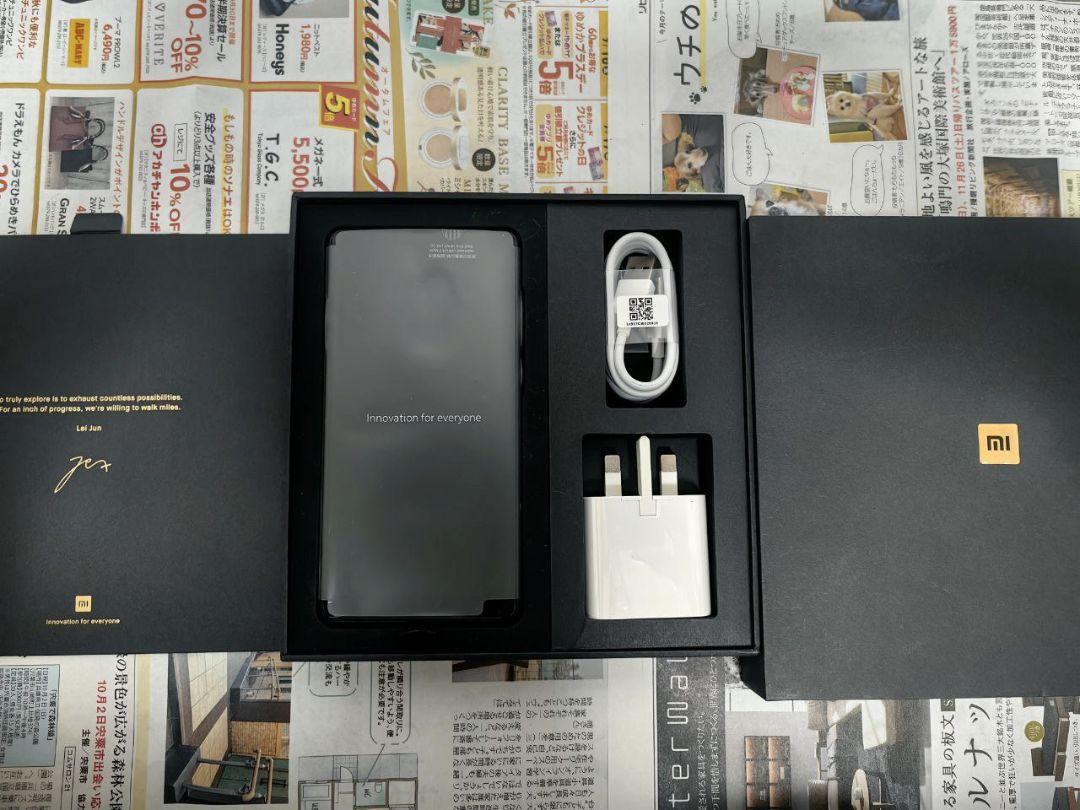 Xiaomi Mi Mix 2 グローバル版