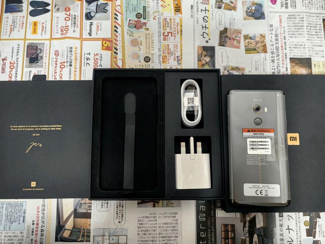 Xiaomi Mi Mix 2 グローバル版