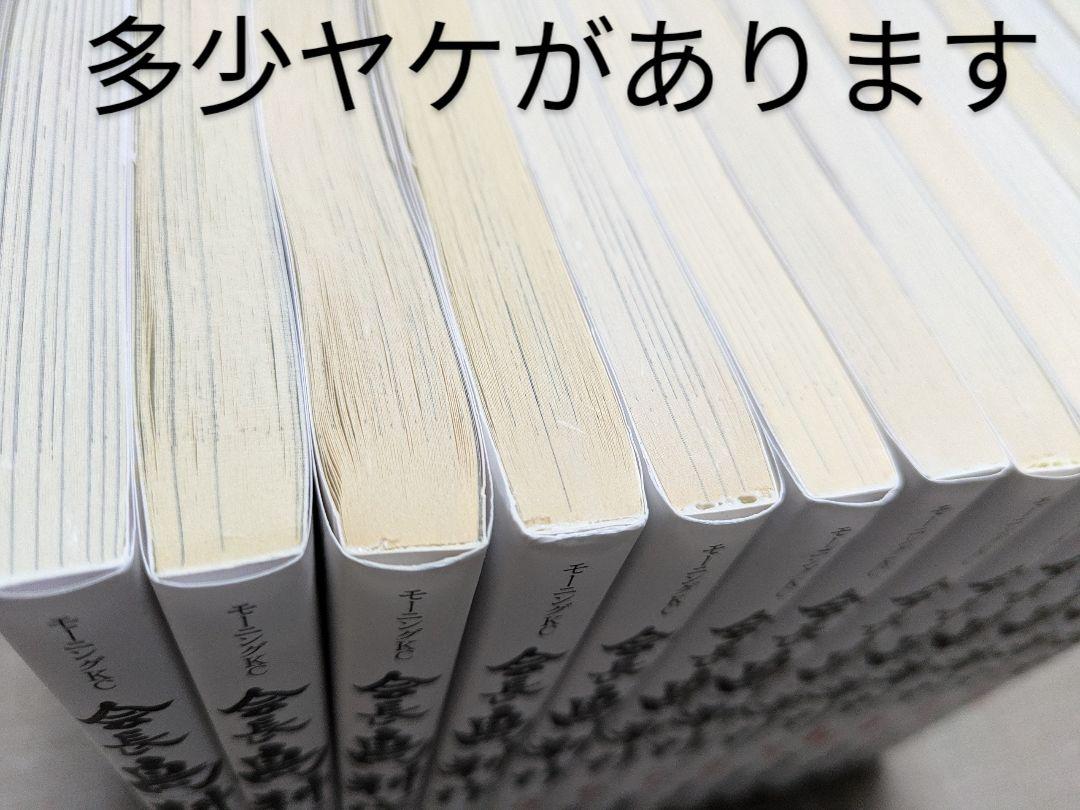 レンタルなし