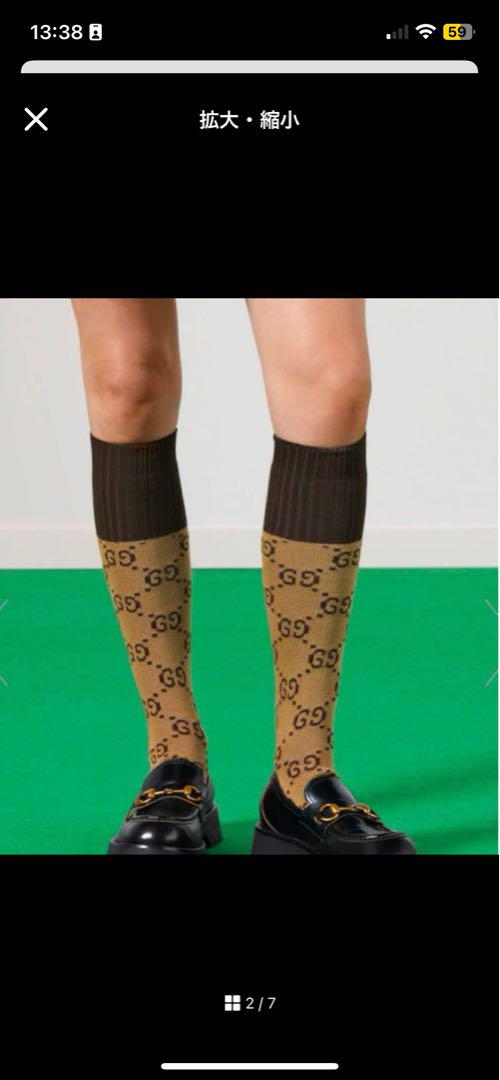 GUCCI GGロゴソックス ベージュ/ブラウン　ユニセックス