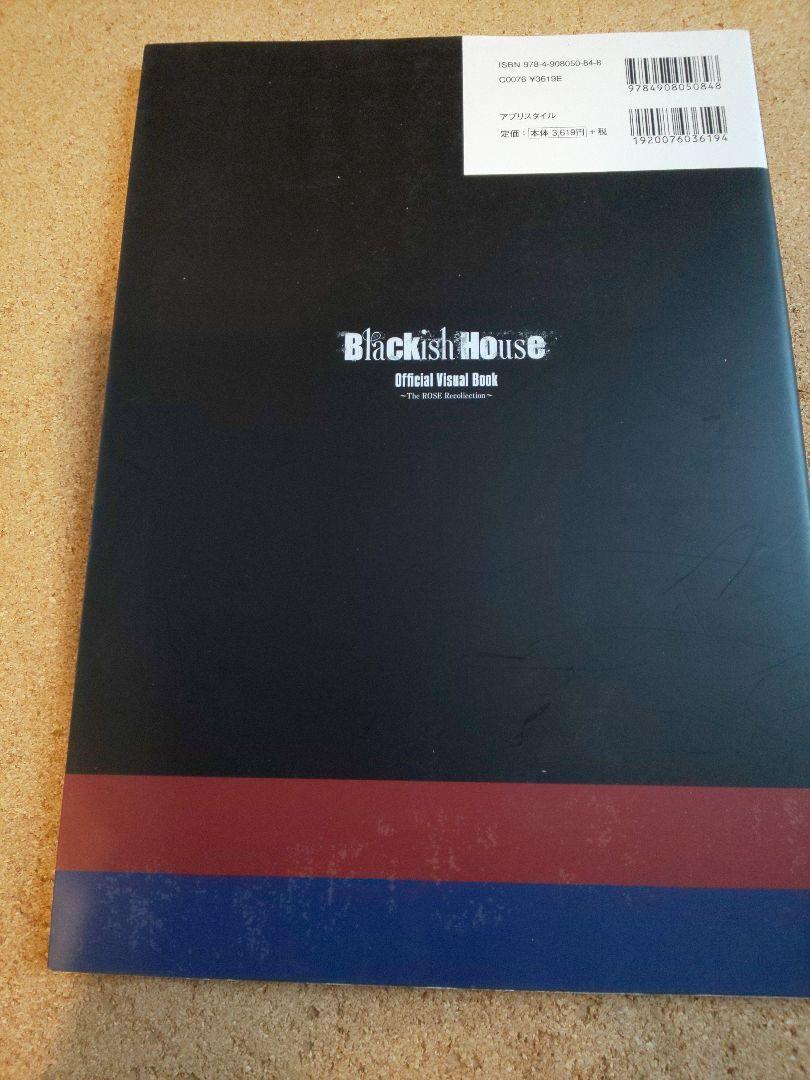 その他 Blackish House official visual book