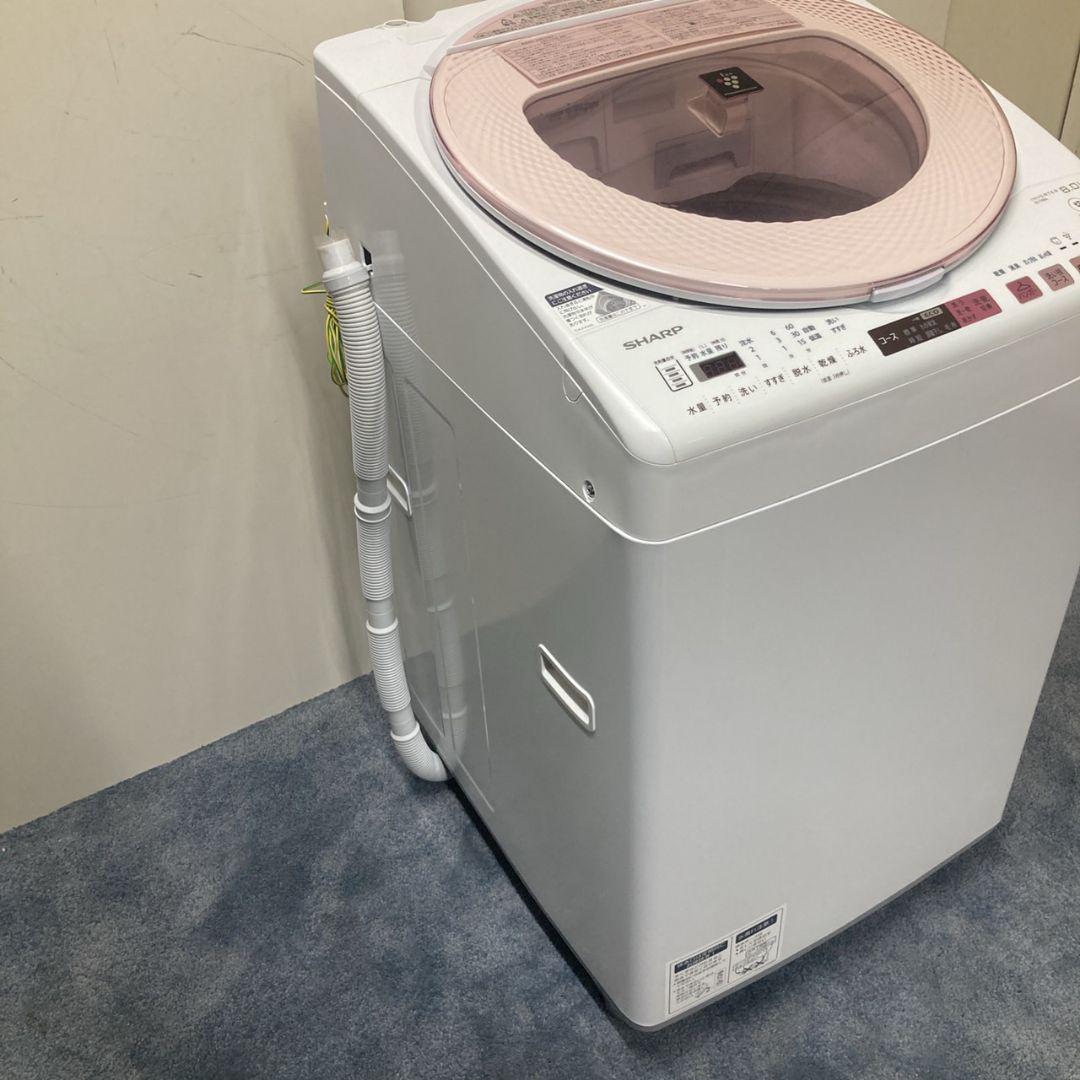 35%OFF】 送料設置無料 乾燥機能付き洗濯機 SHARPプラズマクラスター