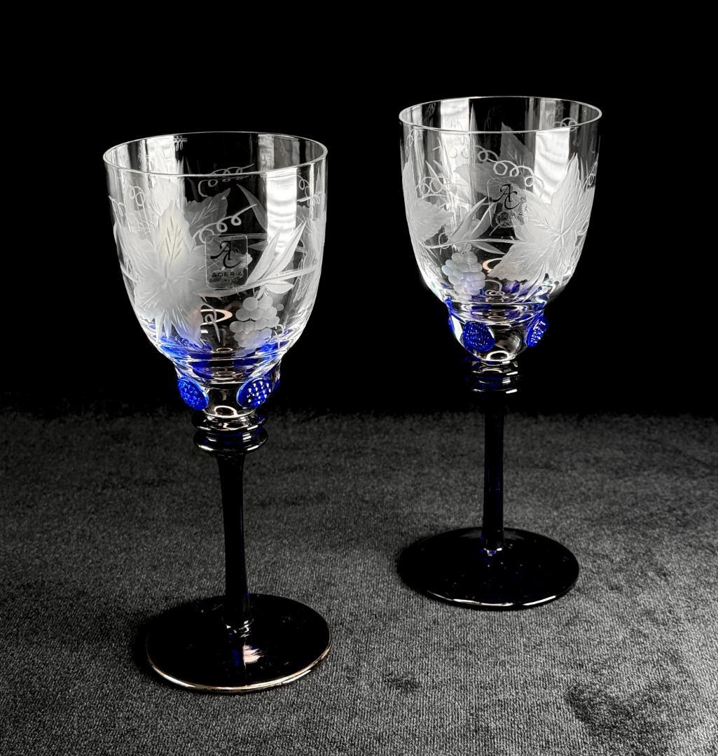 ADERIA ルーマニア製 ワイングラス ペア