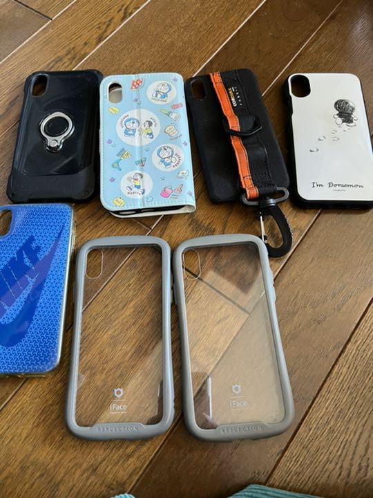 人気商品割引 iPhoneXS用ケース7点セット クリアランスお値下 -pnlp.sn 人気商品割引 iPhoneXS用ケース7点セット クリアランスお値下 -pnlp.sn