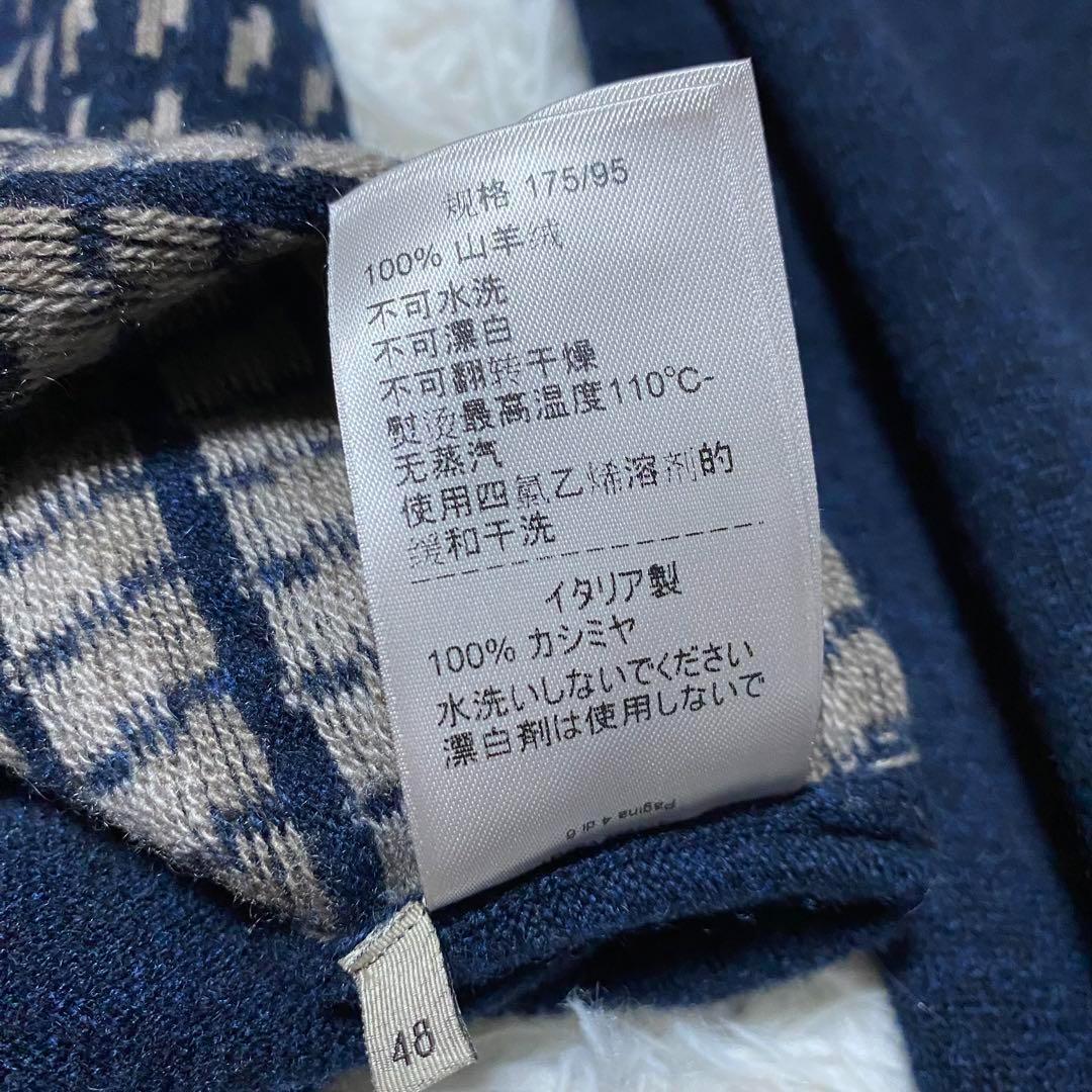 極美品　ボッテガヴェネタ　ニット　総柄　カシミヤ100 48 Lサイズ　ネイビー