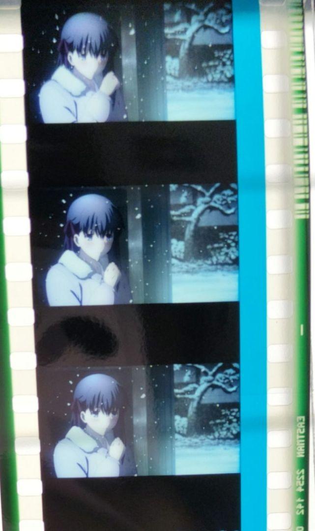 っ*ナ様 Fate フィルム 間桐桜 黒桜 ③ Fate [HF]」黒き影、身に纏いし“マキリの杯”間桐桜の1/7スケール