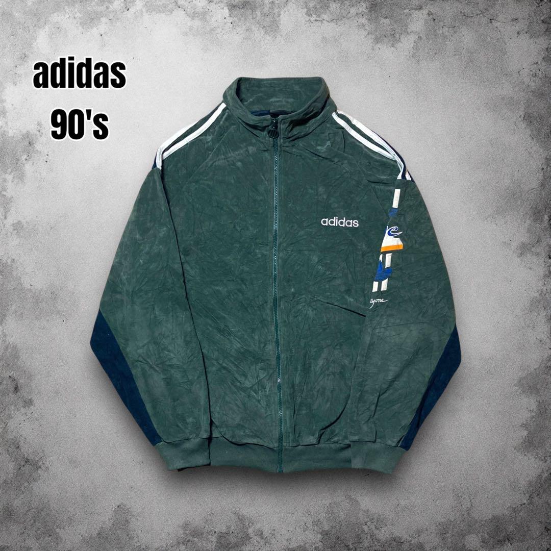 90s adidas ベロアトラックジャケット 刺繍 トレフォイル ヴィンテージ