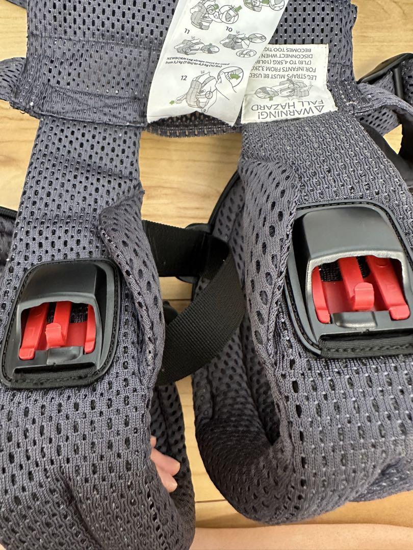 美品　BABYBJORN ベビービョルン　ハーモニー　アンスラサイト　抱っこひも