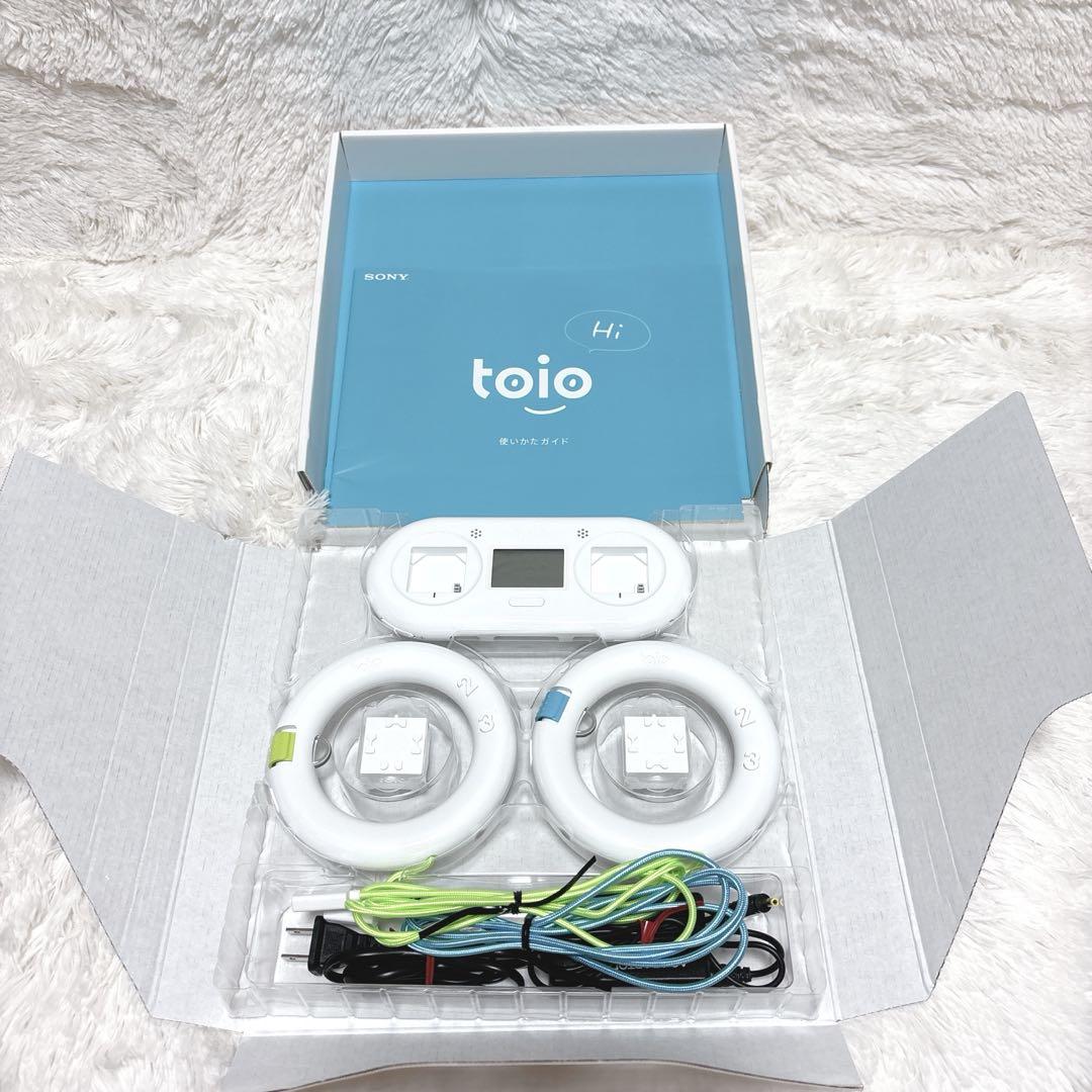 トイオ