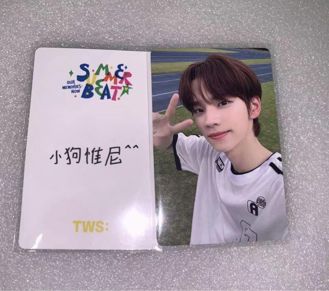 TWS シニュ yzy yizhiyu ヨントン トレカ 中国 中華 - メルカリ