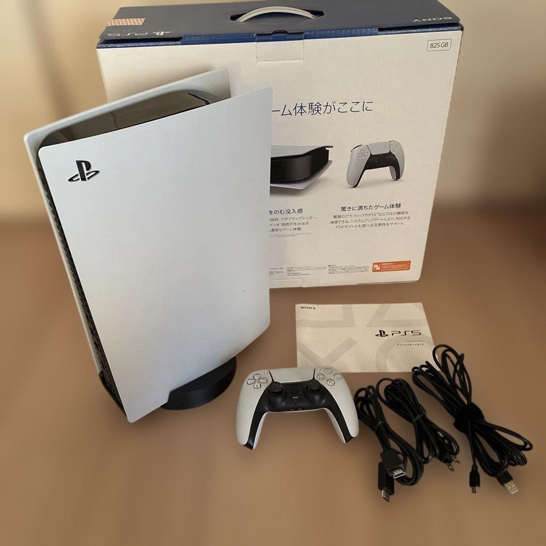PlayStation 5 CFI-1200A 本体一式