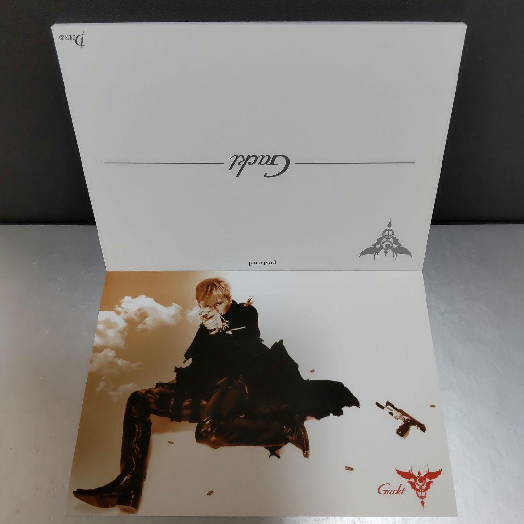 ネットで注文 Gackt post メルカリ - (15枚) ポストカード ガクト card アイドル