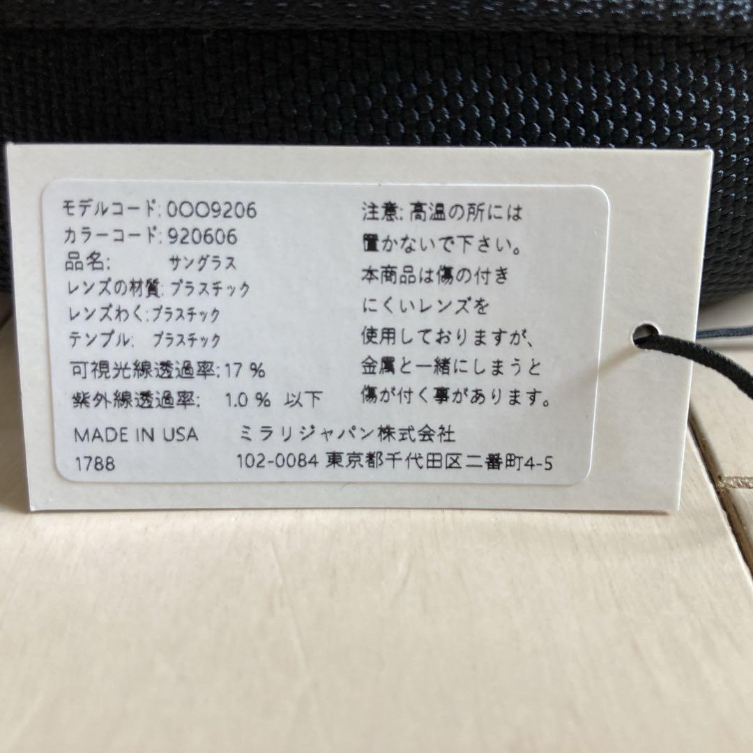 【美品】　[オークリー] サングラス 0OO9206 メンズ