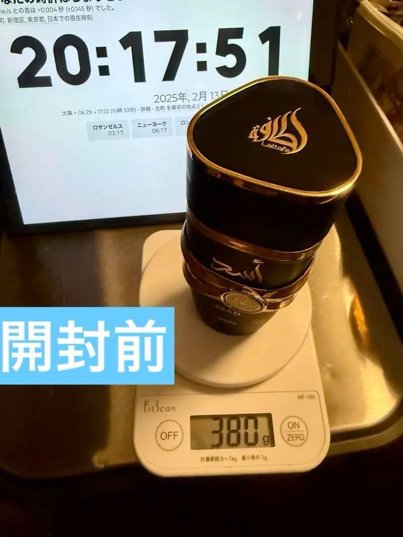 Lattafa Asad ラッタファ アサド100ml 香水 EDP