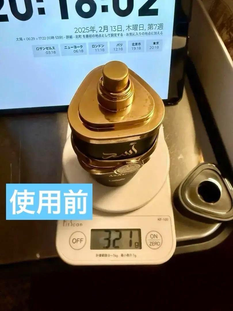 Lattafa Asad ラッタファ アサド100ml 香水 EDP