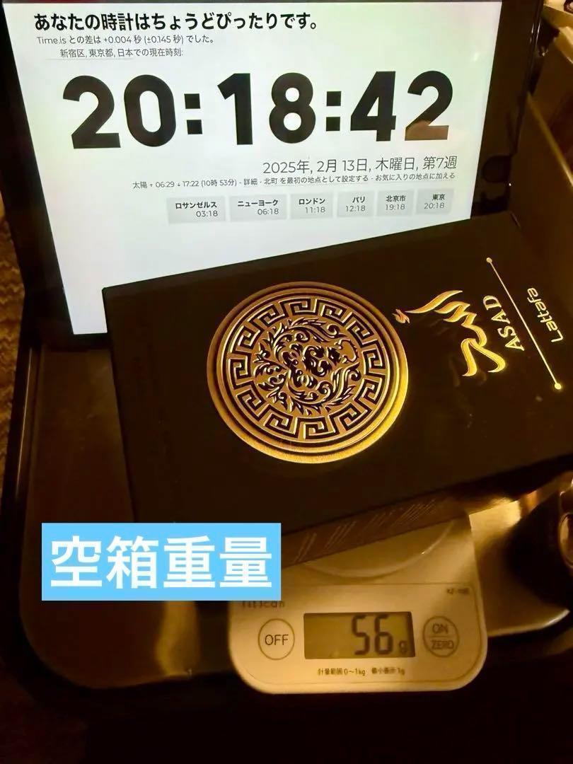 Lattafa Asad ラッタファ アサド100ml 香水 EDP