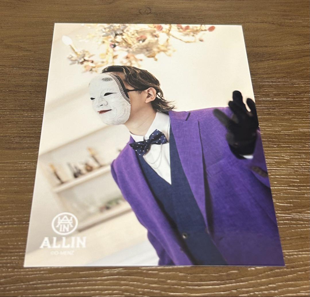 【50％OFF】 O-MENZ ブロマイド おかめさん② - 2 - メルカリ その他