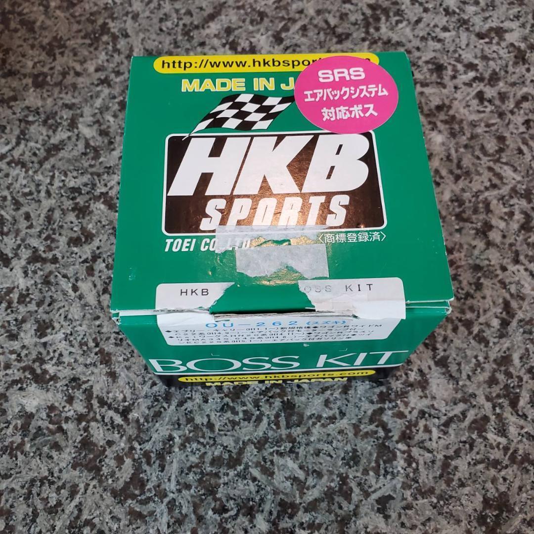 HKB SPORTS ステアリングボス OU-262【付属品に不足あり】