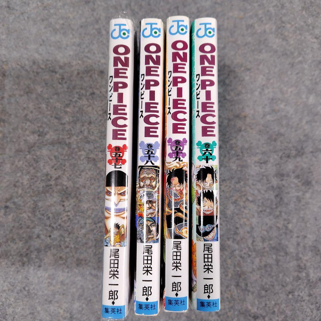 ONEPIECE ワンピース1〜110巻　全巻セット　まとめ売り、おまけ10冊