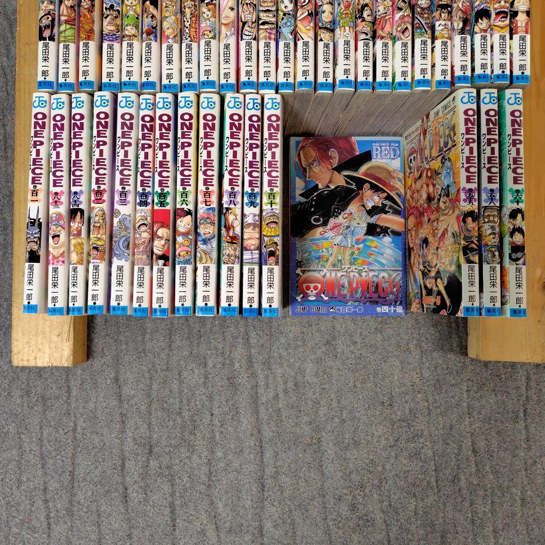 ONEPIECE ワンピース1〜110巻　全巻セット　まとめ売り、おまけ10冊