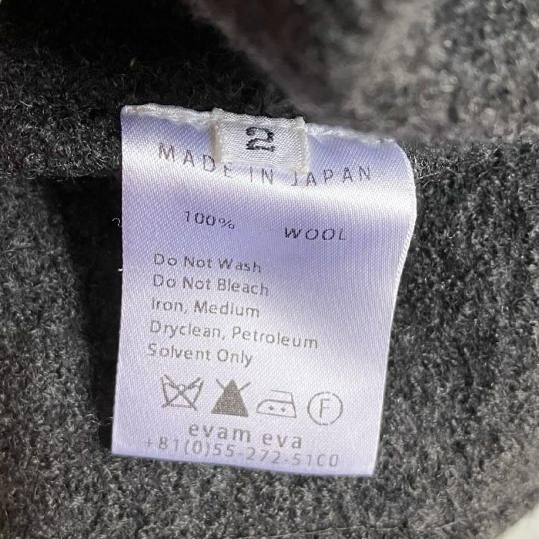★ 美品 evam eva プレスウール スタンドカラーコート エヴァムエヴァ