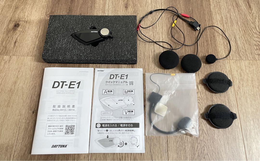 DAYTONA DT-E1 インターホン Bluetooth機能付き
