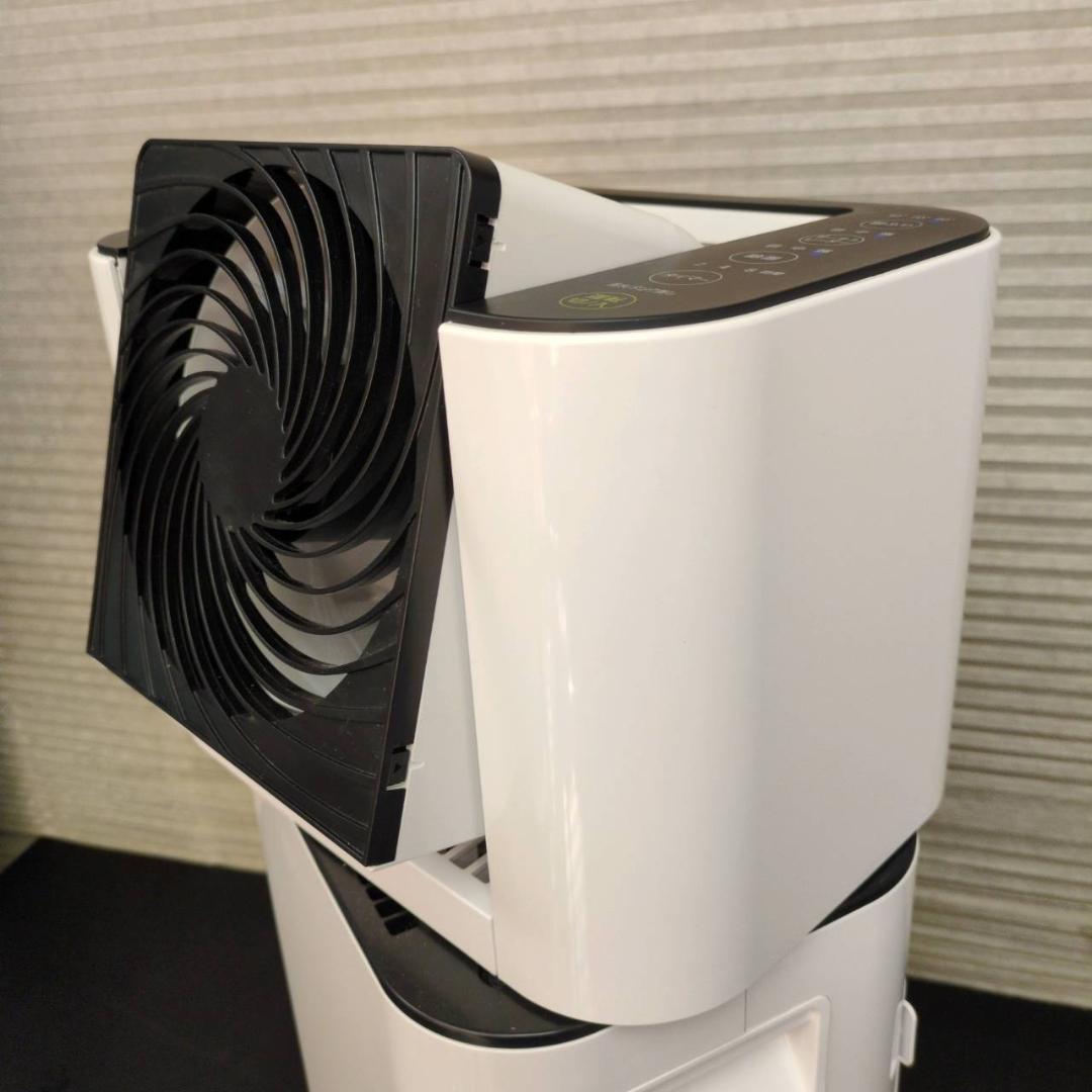 ☆アイリス　サーキュレーター　衣類乾燥除湿機　KIJD-I50　2019年製