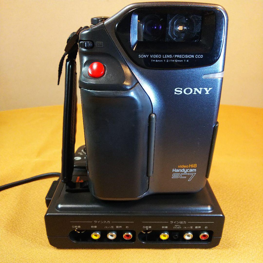 SONY CCD-SC7 液晶ハンディカム  Hi8 8㎜ビデオカメラ