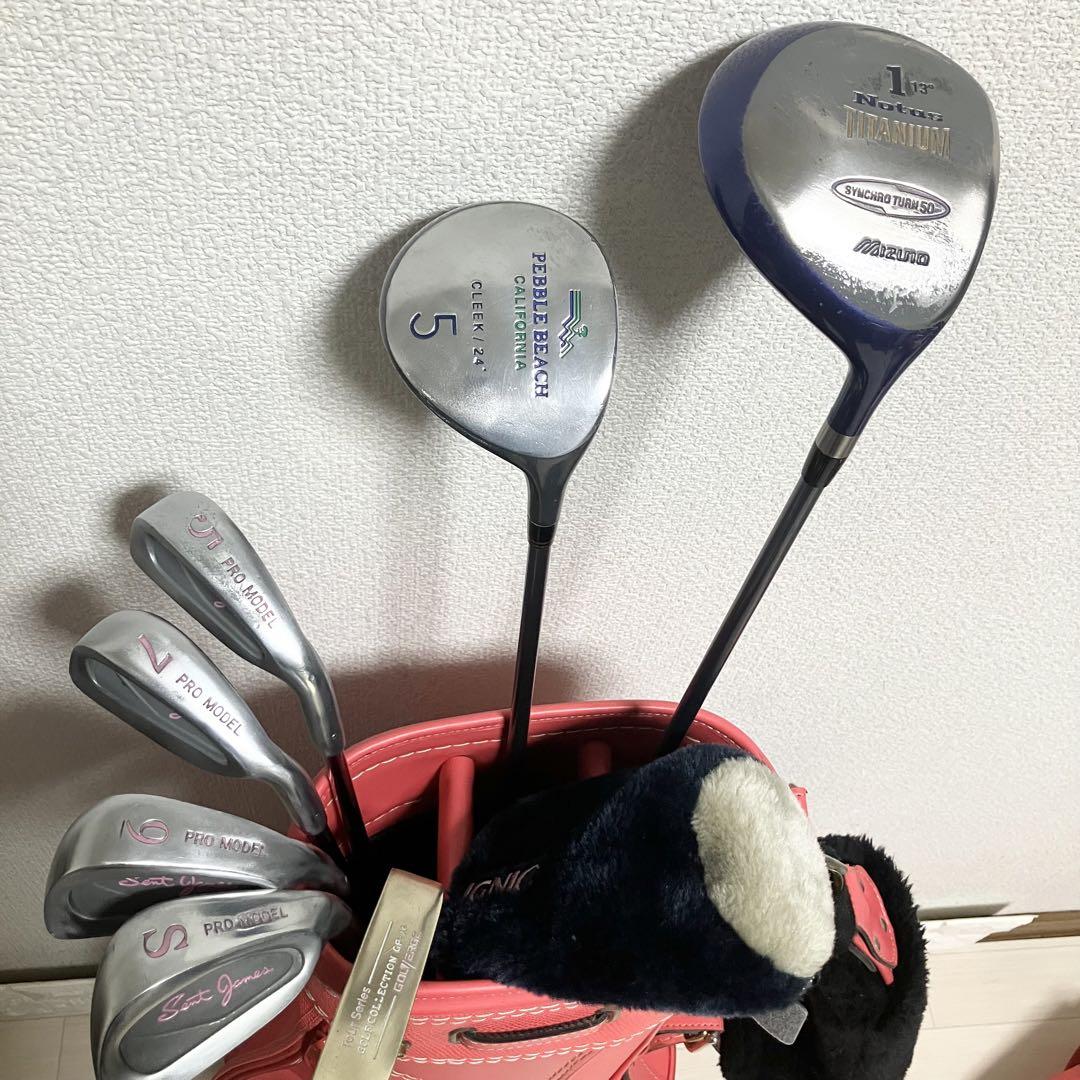レディースゴルフセット MIZUNO|SentGames他クラブ7本バック付