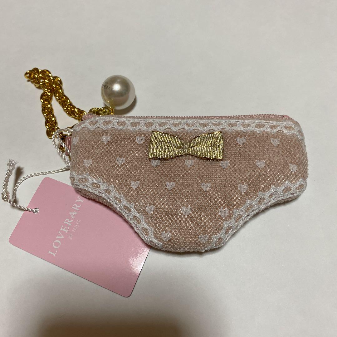 新品 ラブラリーフェイラー ランジェリーチャーム | www