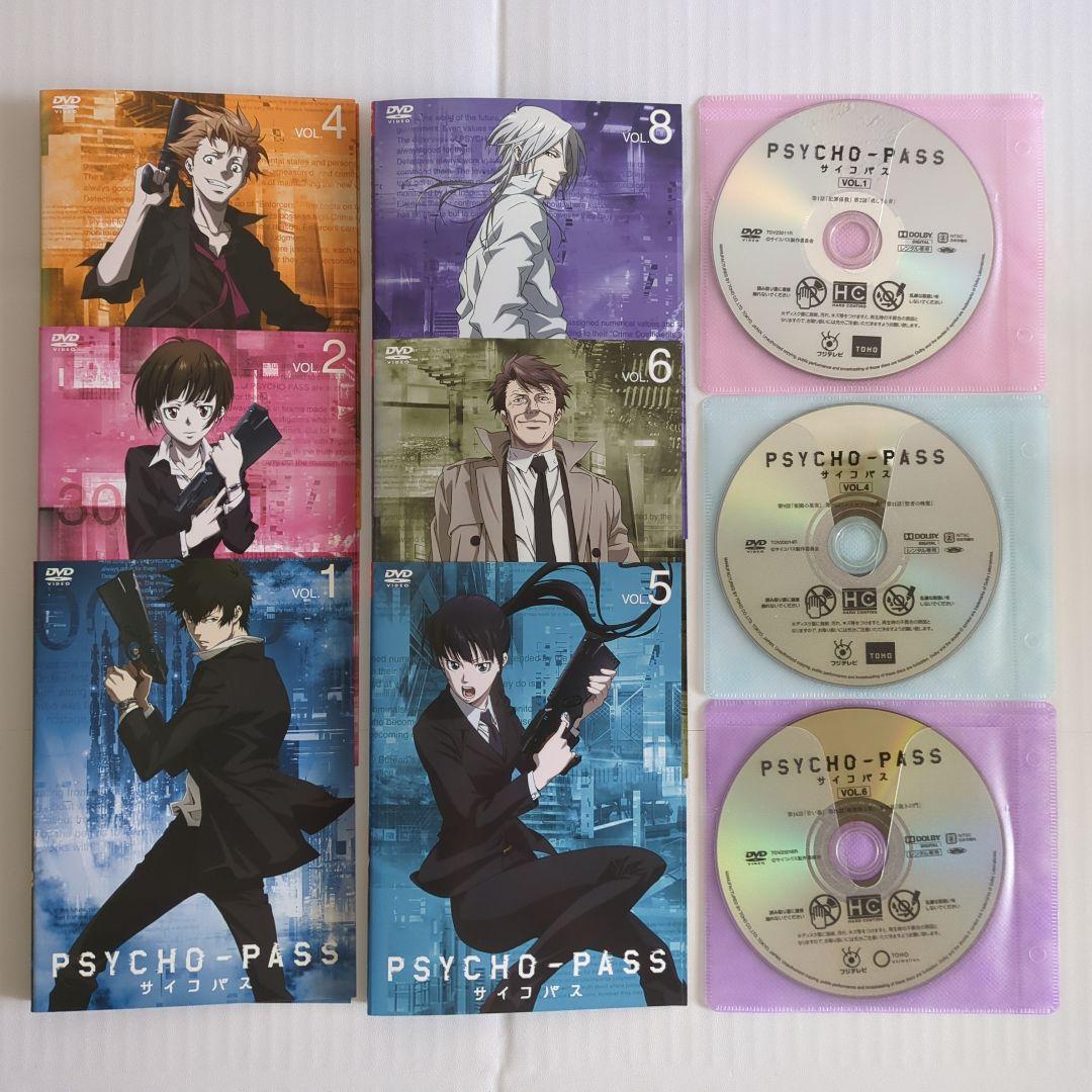 【オンライン限定商品】  サイコパス 亜人 タブータトゥー レンタル落ちDVD アニメ