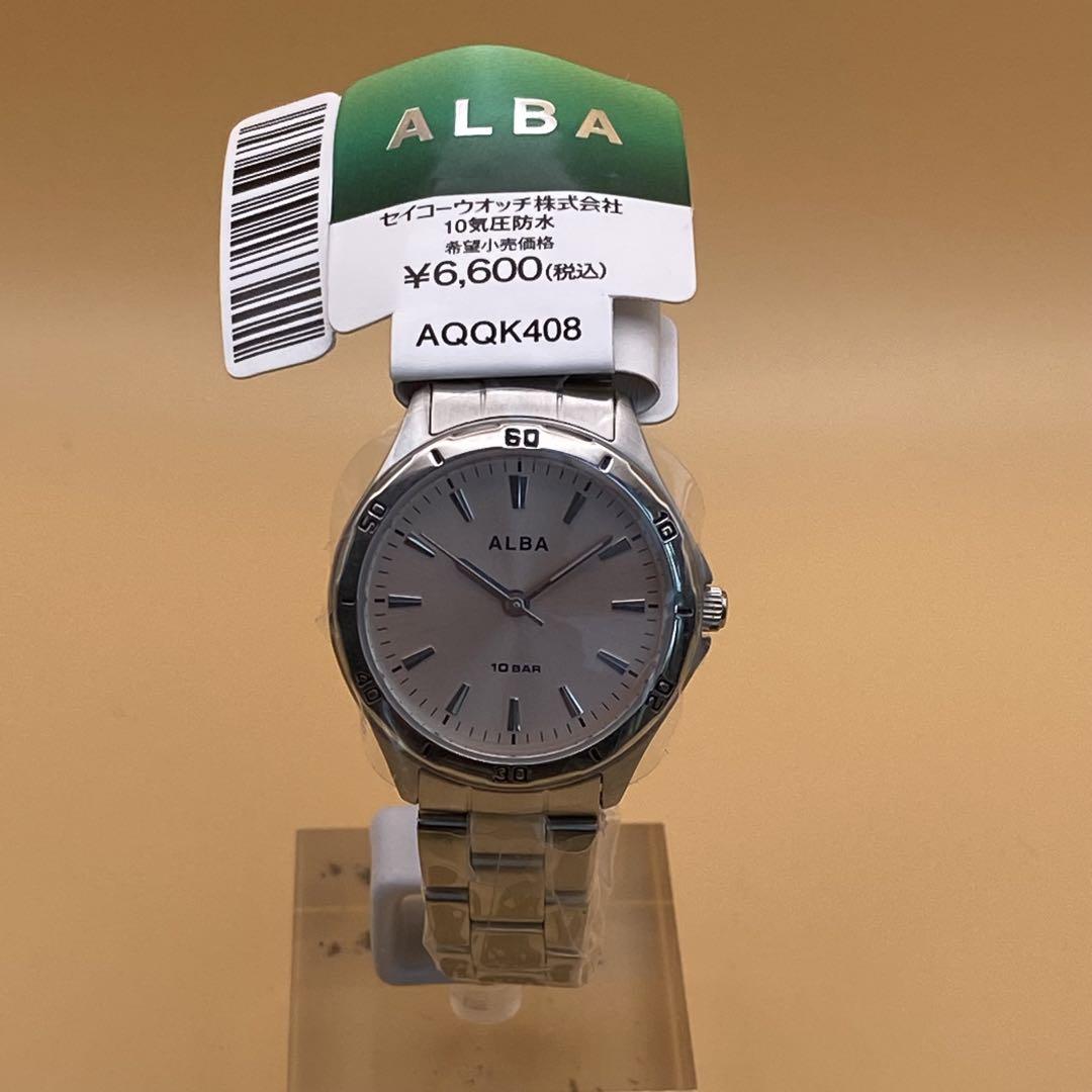 希少 SEIKO アルバ クォーツ 腕時計 ヴィンテージ アンティーク
