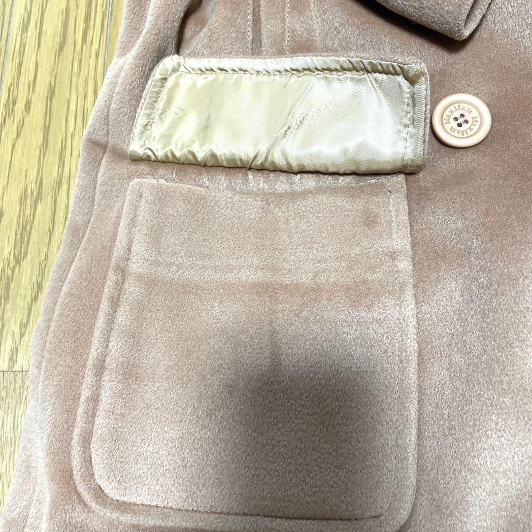 MaxMara マックスマーラ　カシミヤ混 コート キャメル