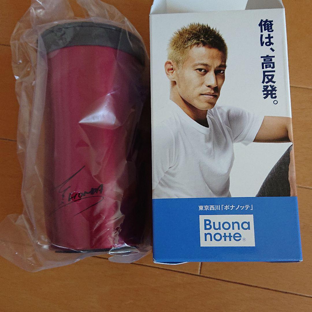 メルカリ 東京西川 ナノボッテ 本田圭佑 サイン入り タンブラー 食器 998 中古や未使用のフリマ