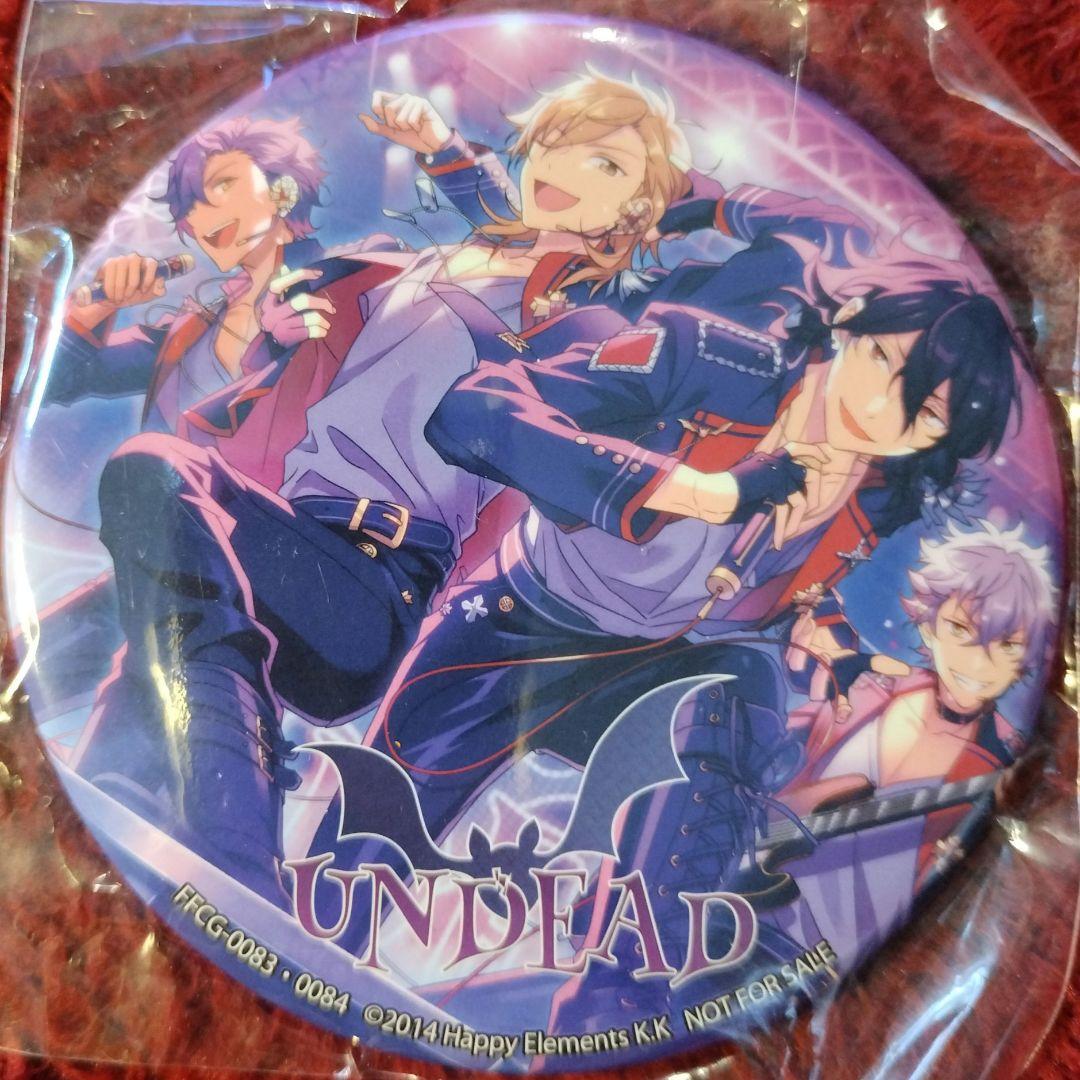 新品★あんスタ★UNDEAD★アルバム★特典★集合★缶バッジ Amazon.co.jp: あんさんぶるスターズ! アルバムシリーズ UNDEAD