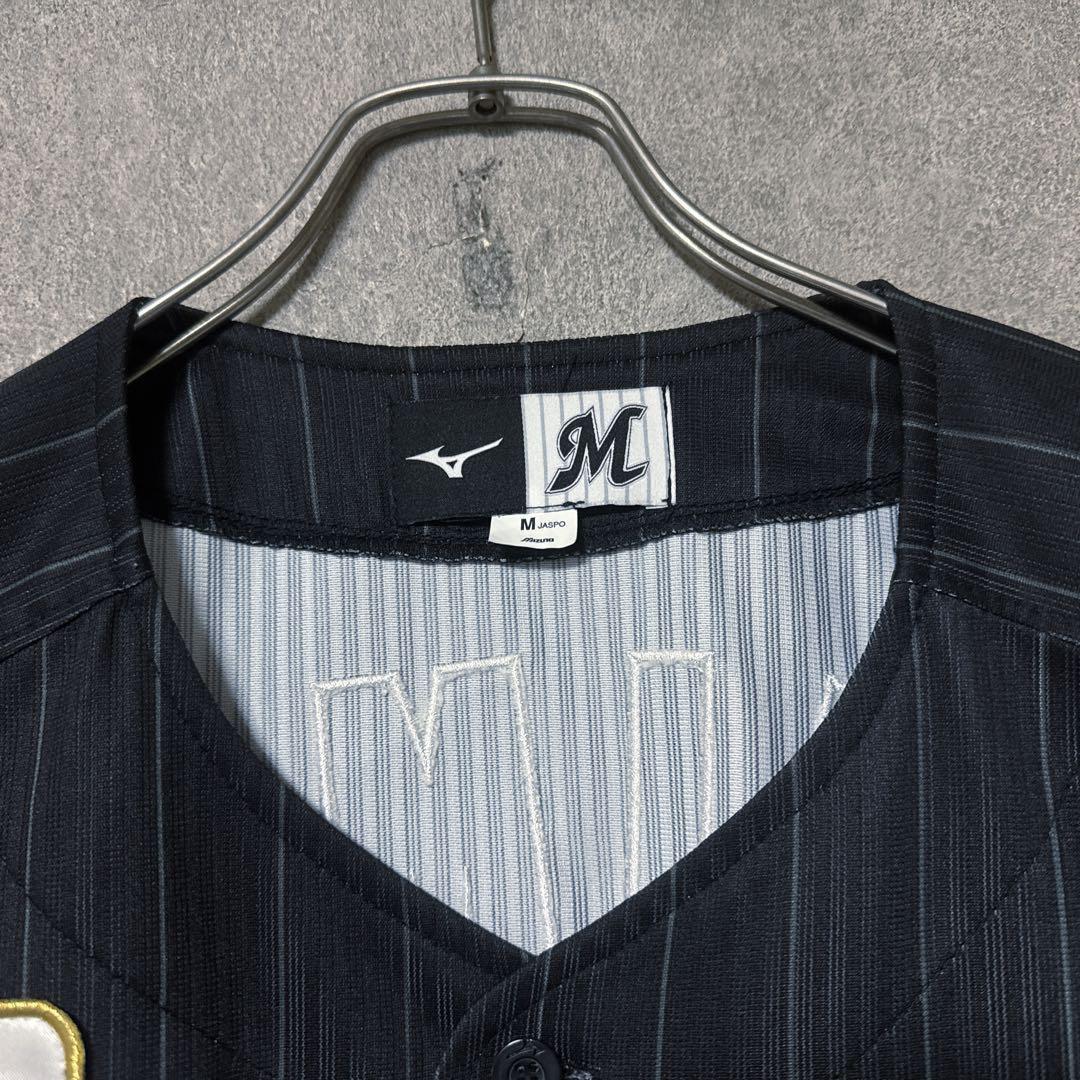 千葉 ロッテ マリーンズ 美馬 学 15 刺繍 ユニフォーム NPB プロ野球