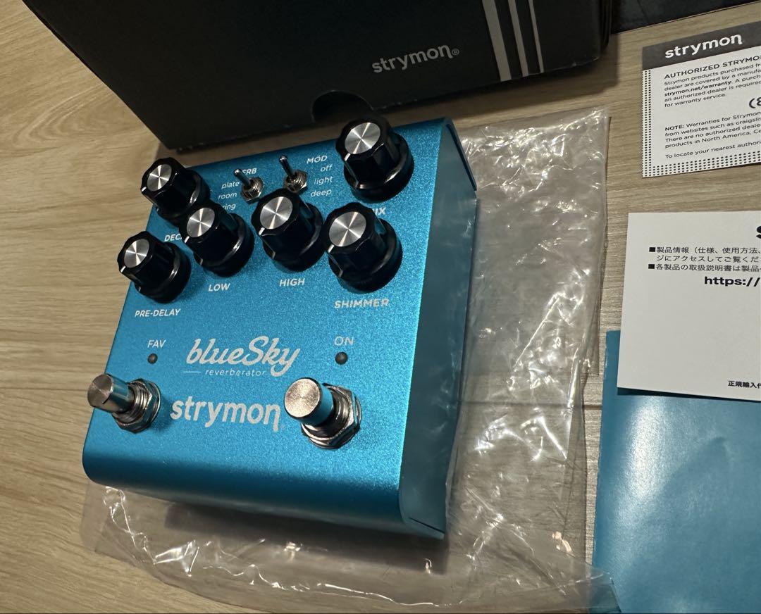 【美品】Strymon blueSky V2 reverbrator リバーブ
