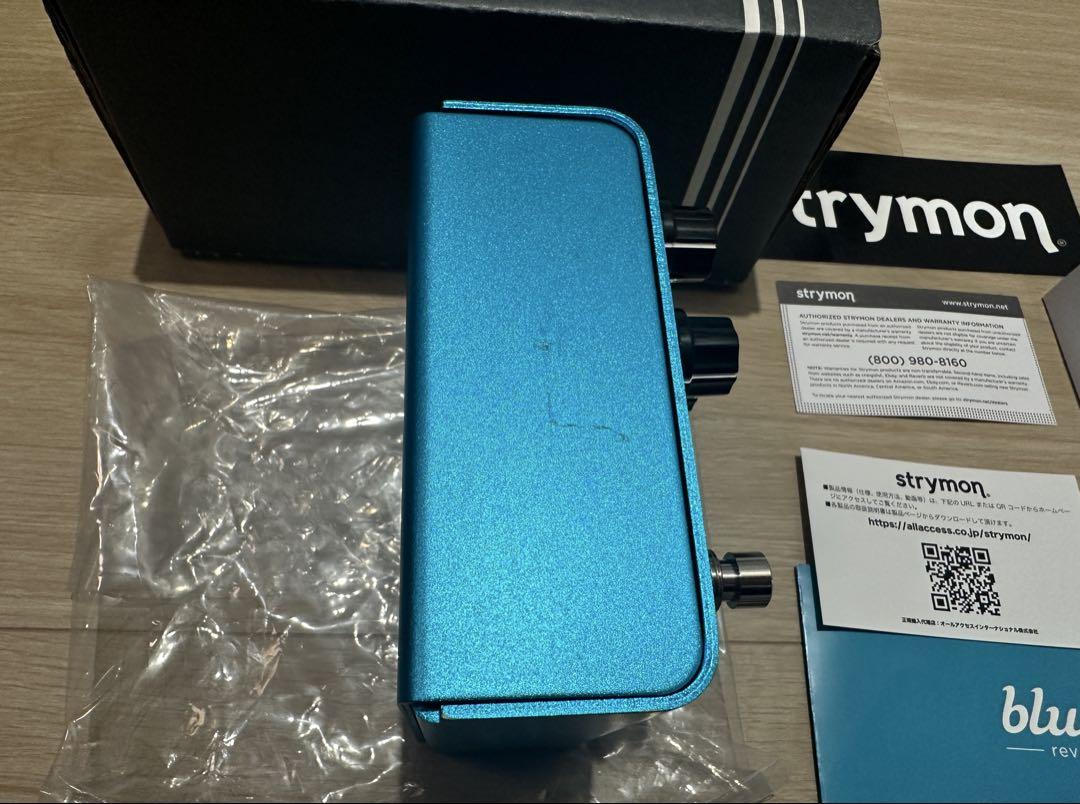 【美品】Strymon blueSky V2 reverbrator リバーブ