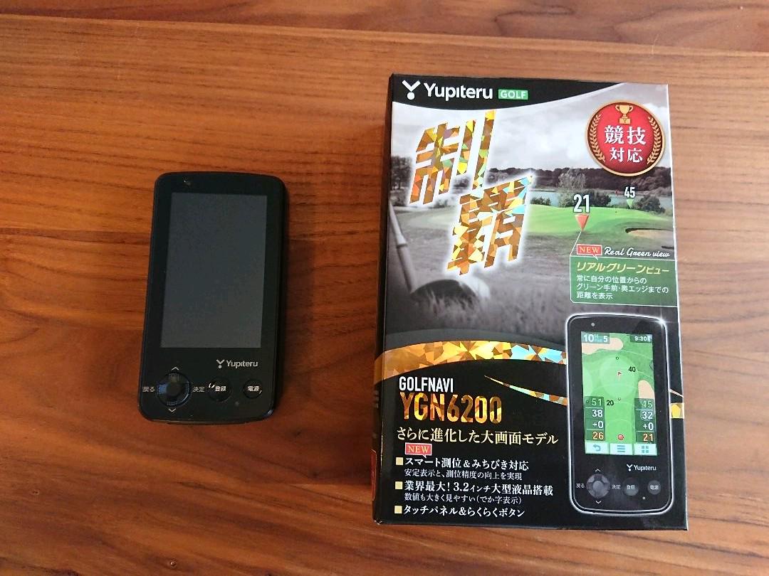 45%割引オレンジ系激安正規 ユピテル ゴルフナビ YGN6200 その他 ゴルフオレンジ系-WWW.INDIASHOPPS.COM 45%割引オレンジ系激安正規 ユピテル ゴルフナビ YGN6200 その他 ゴルフオレンジ系-WWW.INDIASHOPPS.COM