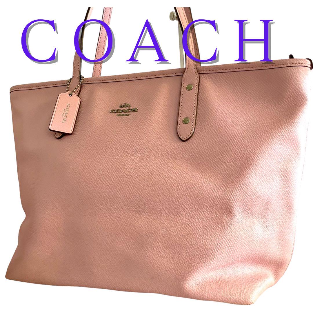 日本未発売】 coach 大容量 肩掛け A4可 コーチ トートバッグ ピンク