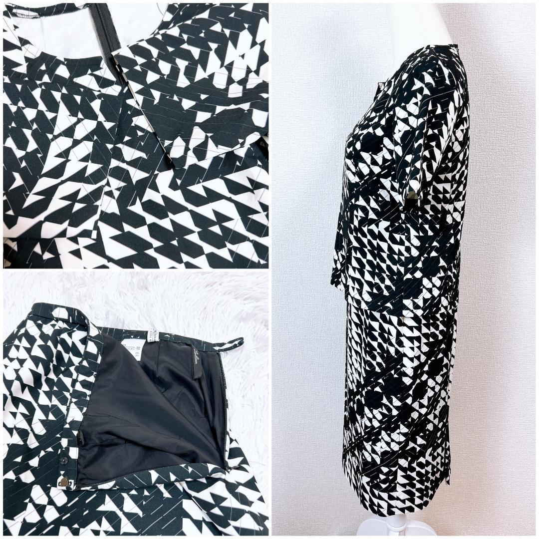 【美品】レリアン スカートセットアップ プルオーバーブラウスカットソー