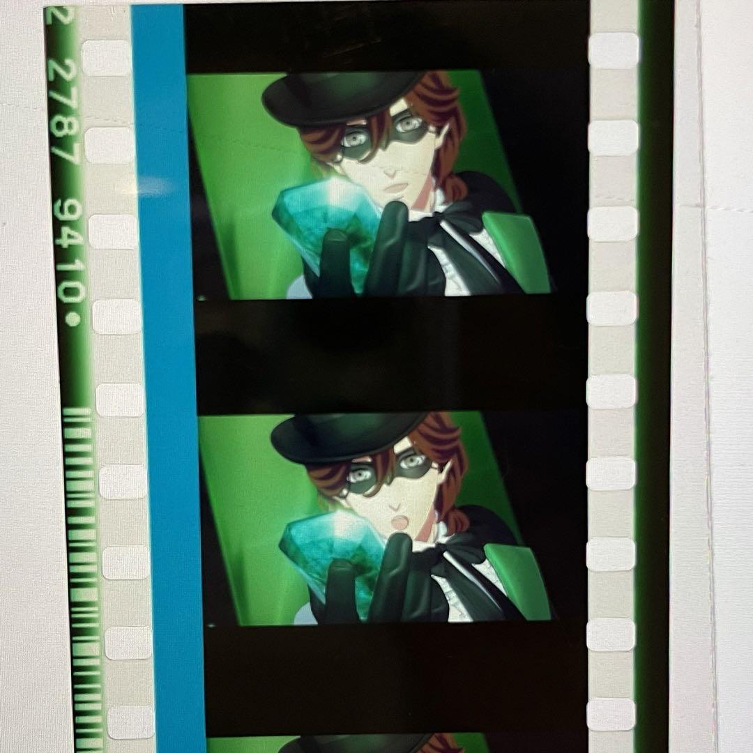 うたプリ 嶺二 コマフィルム タブナイ 特典 ④ - メルカリ