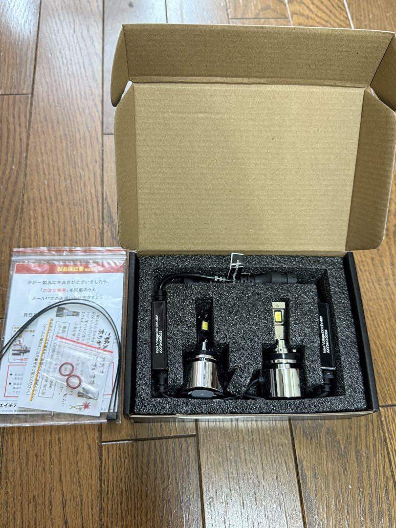 HID屋 H8/H16/H11 LED フォグランプ Ｖシリーズ