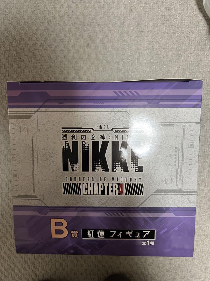 一番くじ 勝利の女神 ニケ NIKKE Ｂ賞 紅蓮 フィギュア