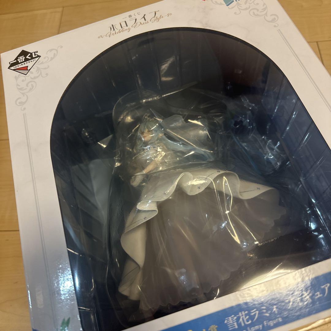 【ホロライブ一番くじ】雪花ラミィ賞