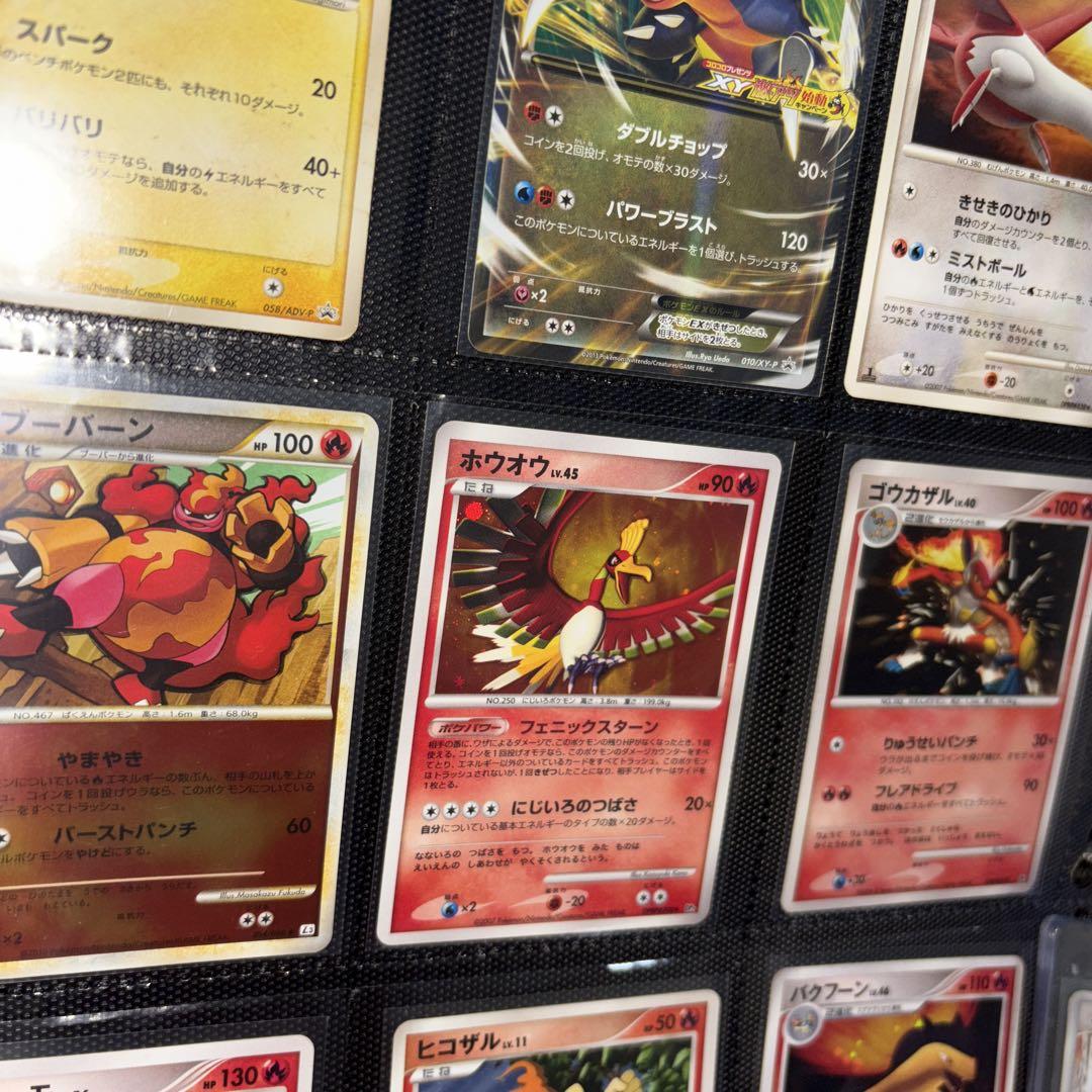 数量限定SALE 引退品 希少】ポケモンカードまとめ売り 昔のカード メルカリ - ポケモンカードゲーム