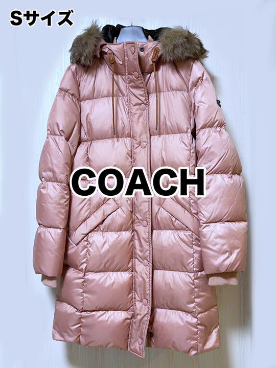 ダウンジャケット 【人気商品】コーチ◇COACH◇定価16万円ダウンコート ベビーピンク ダウンジャケット 【人気商品】コーチ◇COACH◇定価16万円ダウンコート ベビーピンク