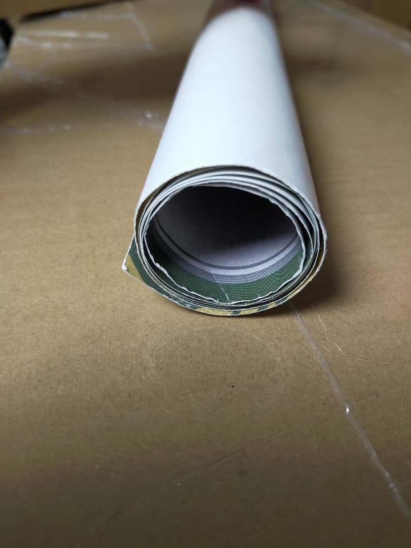 鬼滅の刃 ufotable DINING 3期 竈門炭治郎 原画ポスター 鬼滅の刃 ufotable DINING 3期 竈門炭治郎 原画ポスター